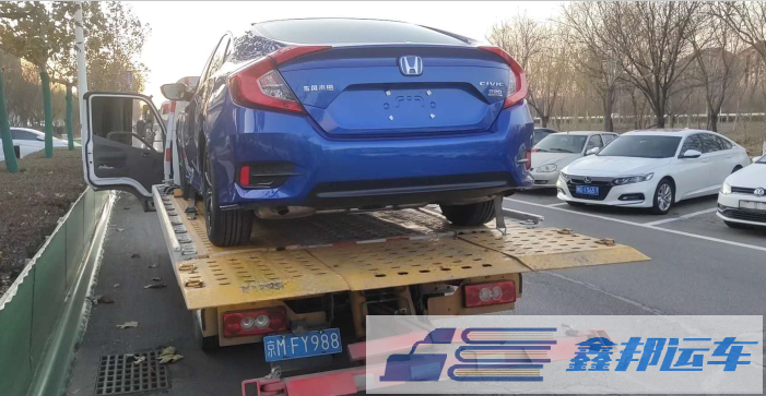 轎車托運(yùn)收費(fèi)怎么樣看看鑫邦的價格分布？