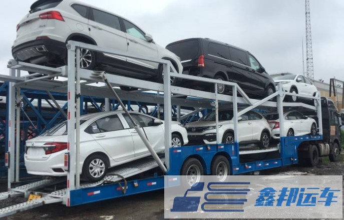 黑河小轎車托運(yùn)公司-黑河小汽車托運(yùn)價格多少?