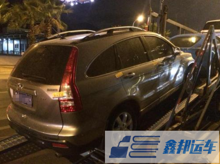 汽車托運(yùn)公司如何確保我的汽車的安全？汽車托運(yùn)公司排行