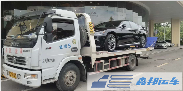 楚雄便捷汽車托運(yùn)服務(wù)：專業(yè)、高效、安全新典范