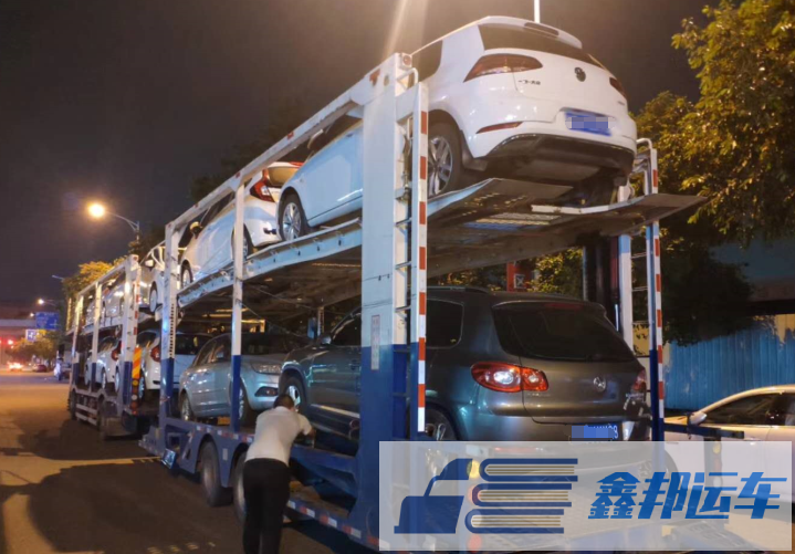 小汽車運輸價格，轎車運輸費用表和計算方式